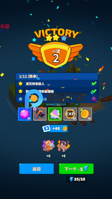 ����ս���������(North War)��ͼ0