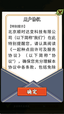 һ���ֵ��������ͼ0