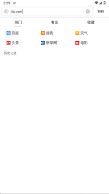 īӣ�����plus��ͼ3
