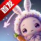 ����DrawStarv1.0.0 �ٷ���