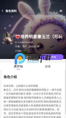 ����DrawStar��ͼ0