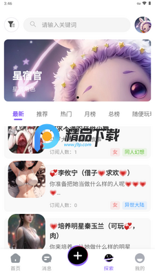 ����DrawStar��ͼ1