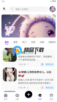 ����DrawStar��ͼ3