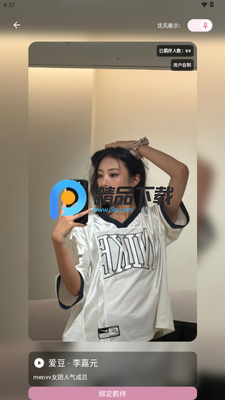 ta��(tawen-new)��ͼ1