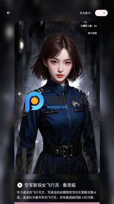 ta��(tawen-new)��ͼ4