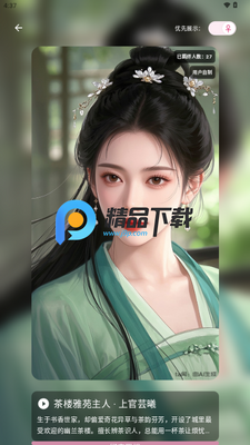 ta��(tawen-new)��ͼ2