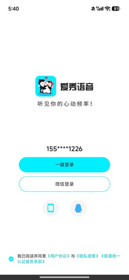 ��������app���°��ͼ2