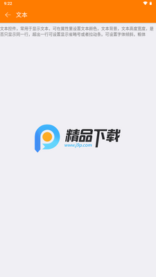 iApc��Դ���ͼ3
