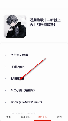 ��ѳ�������app�������ͼ0