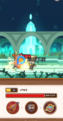 �ʲ���ʿ2�����ڹ���(Postknight 2)��ͼ0