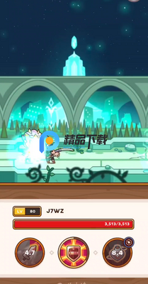 �ʲ���ʿ2�����ڹ���(Postknight 2)��ͼ4