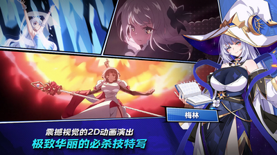����֮�� Lost Sword��ͼ2