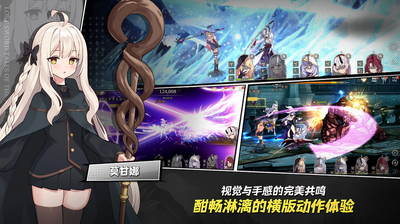 ����֮�� Lost Sword��ͼ1