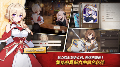 ����֮�� Lost Sword��ͼ0