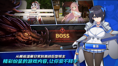 ����֮�� Lost Sword��ͼ4