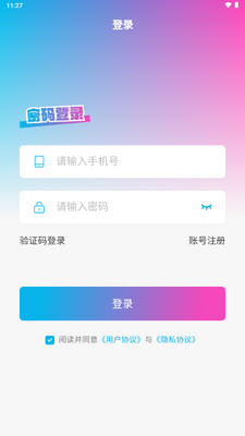 �绮��̾��ͼ0