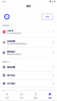 ����app�ٷ������ͼ0