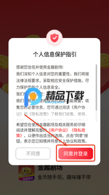 ��Ȥ�糡��ͼ1