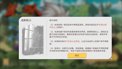 ��֮�������ν�ͼ1