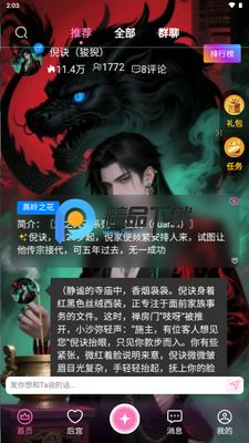 �Ĺ�AI�����ͼ1