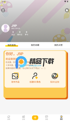 �����ElfArtWorld��ͼ0