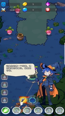 ð��֮����Ϸ���°��ͼ1