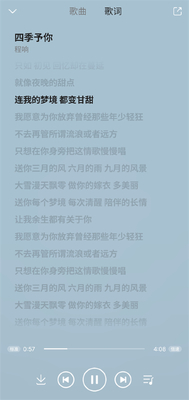��������app��׿���ͼ2