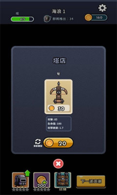 ʬ���������ν�ͼ0