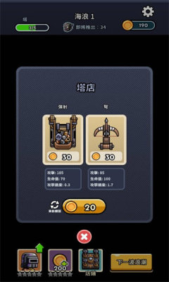 ʬ���������ν�ͼ1