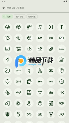 Lawniconsͼ�����ͼ1