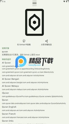 Lawniconsͼ�����ͼ0