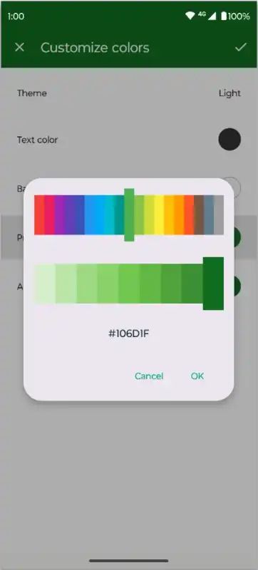 fossifyʱӽͼ4