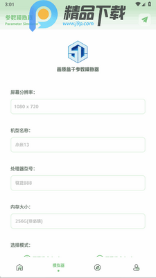 yjs6cn���ʺ���120֡��ͼ2