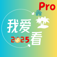 Ґۿ^AiKan 3.2.0 ٷ