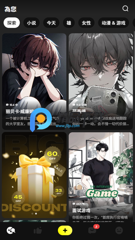 Emochi AIͼ1