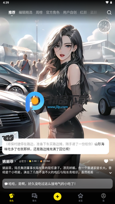 COSAI���ʷ���ͼ4