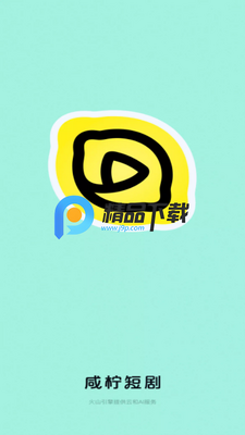 ����������ȥ���°��ͼ3