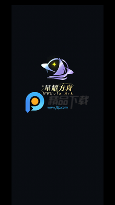 ��ҫ����app��ͼ4