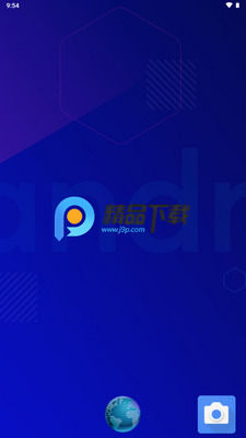 fossify启动器截图4