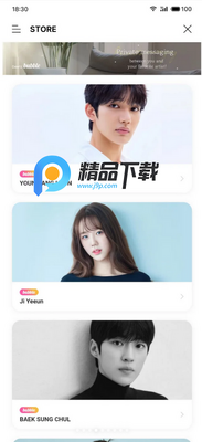 bubble for ACTORS�ٷ���׿��(ACTORs bubble)��ͼ1