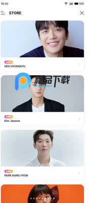 bubble for ACTORS�ٷ���׿��(ACTORs bubble)��ͼ3