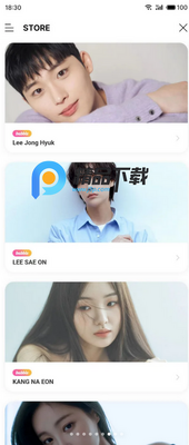 bubble for ACTORS�ٷ���׿��(ACTORs bubble)��ͼ4