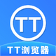 TT��������°�1.0.7 ��׿��
