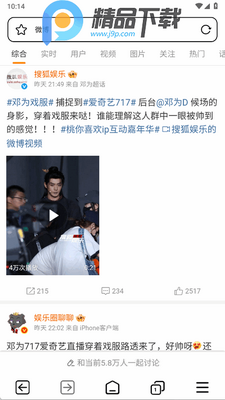 TT��������°��ͼ0