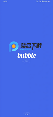 TOP bubble���°�װ����ͼ1