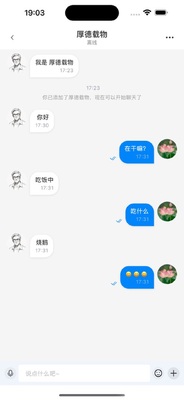 ����Ѷapp��׿���ͼ0