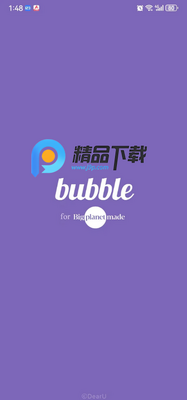 bpm bubble���°�2026��ͼ2