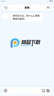 echome�����δʰ汾��ͼ4