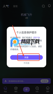 ���ǳ�3D�༭����ͼ2