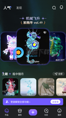 ���ǳ�3D�༭����ͼ1